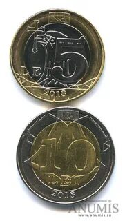 Монета 5 лей