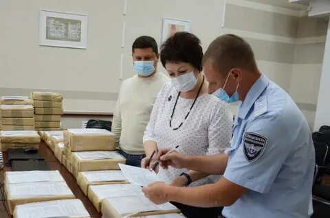 Окружная избирательная