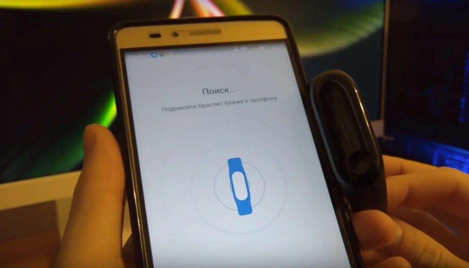 Подключение фитнес браслетов к айфону: совместимость с Mi Band и Honor Band