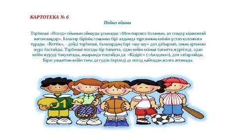 Смотреть онлайн порно видео секси қызы