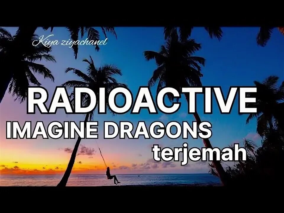 Радиоактив imagine