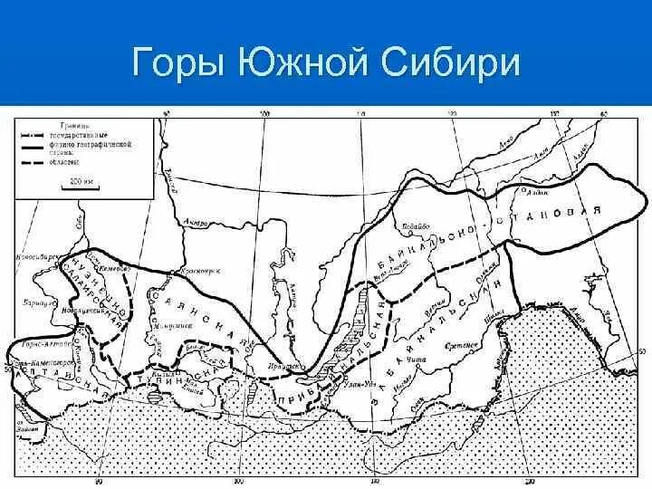 Границы гор южной сибири. Рельеф гор Южной Сибири карта. Физико географические районы горы Южной Сибири. Пояс гор Южной Сибири рельеф. Горы Южной Сибири на карте рельеф.