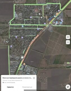 Можно ли заехать в ростов на дону