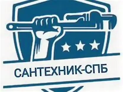 Сантехник москва московская