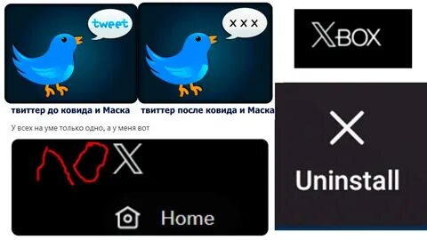 The new Twitter logo has been criticized on social networks - Aroged