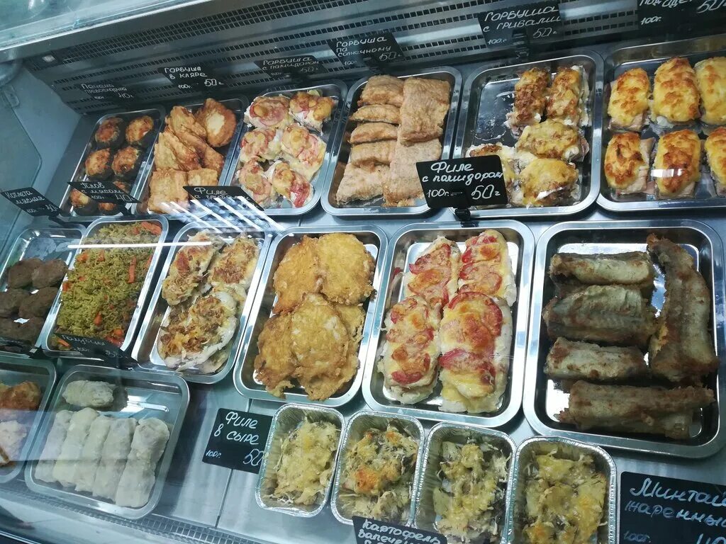 Кафе уют березники. Кафе уют канск. Кулинария георгиевск юбилейный. Кафе уют вешкайма. Кафе уют березники.