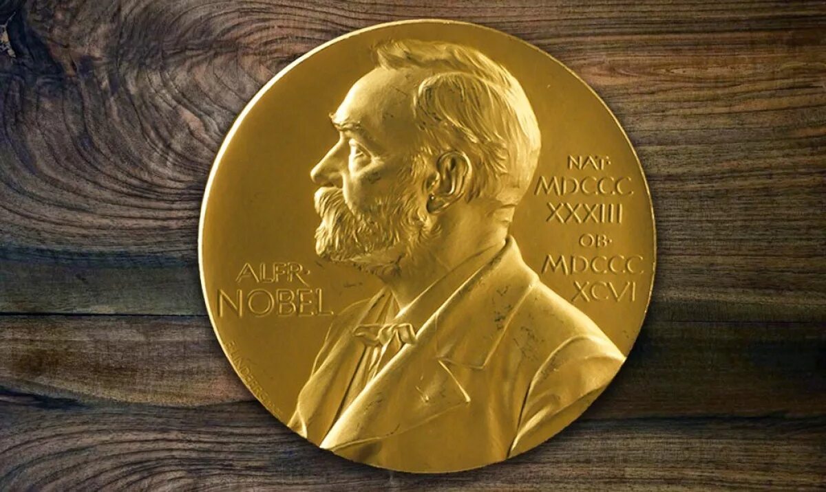 Нобелевские премии экономистов. Нобель и Нобелевская премия. Нобелевская премия 2022.