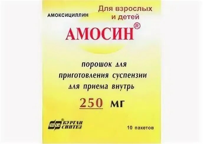 П длит
