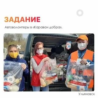 Песня караван добра