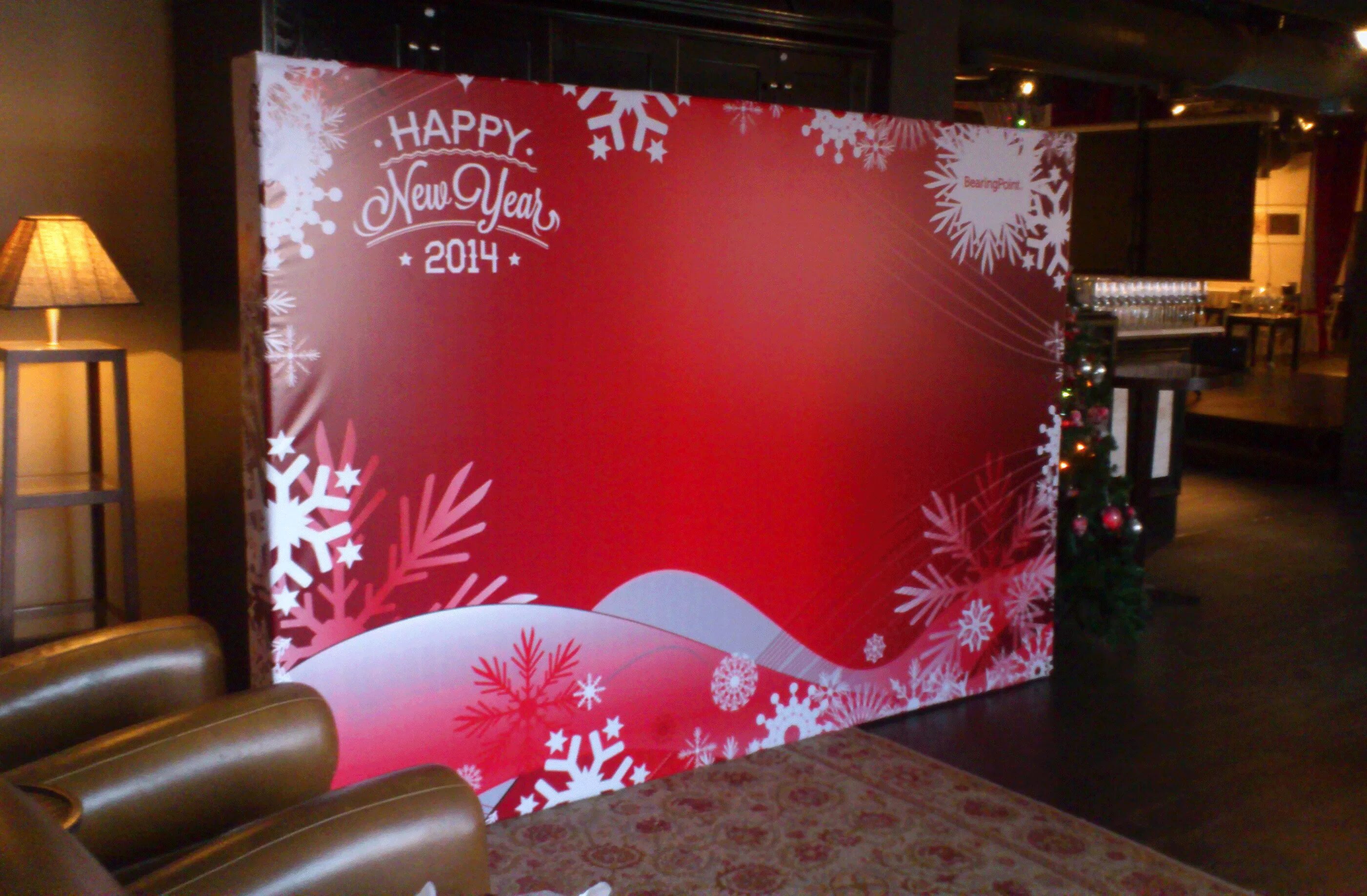 новогодний пресс волл. новогодний пресс волл. новогодний пресс волл для корпоратива. прессвол на новый год. новогодний пресс волл макет.