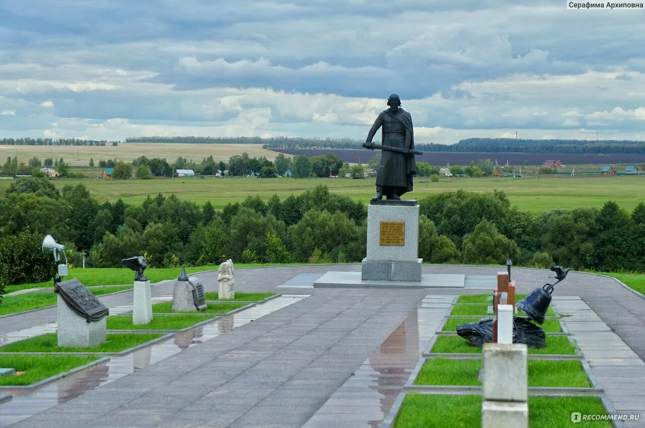 Характеристика куликово поле. Музей заповедник Куликово поле Тульская область. Куликово поле Монастырщина музей. Куликово поле, монумент героям Куликовской битвы.. Памятник Куликово поле в Тульской области.