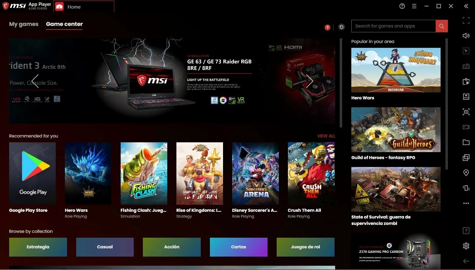 Msi app player на пк. Msi эмулятор. msi app player installer. msi app player 4.80. msi app player installer cn.