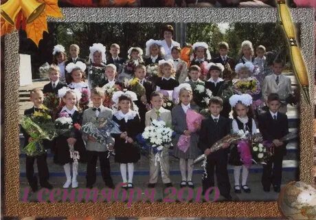 Сайт 9 аткарск