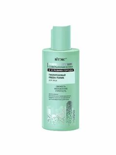 Perfect skin тоник