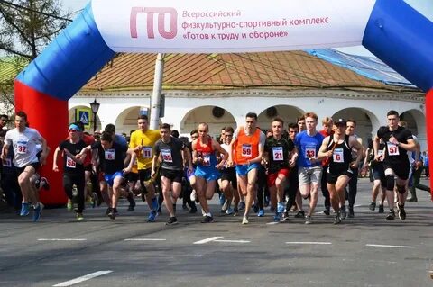 Спорт кострома
