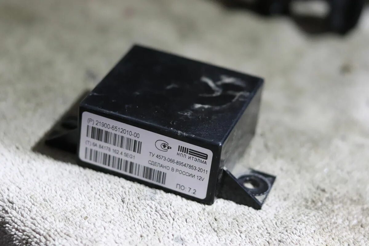 Блок управления системой блокировки дверей для lada granta. Блок цз лада гранта. Блок центрального замка гранта фл. Блок управления ваз 2190 центральным замком. Блок управления цз лада гранта.