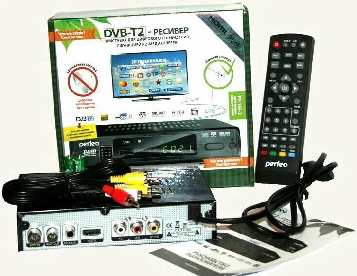 В телевизоре есть цифровой тюнер. Perfeo DVB-t2 приставка. Приставка Perfeo dv3 t2. Perfeo DVB t2 ресивер. Perfeo PF-168a.