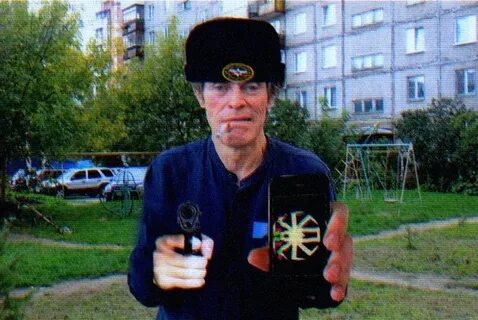 Магнитошахтинкс что это