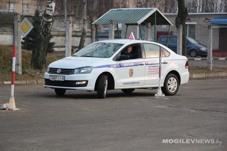 Беларусь г. Досааф макеевка автошкола. Центральный совет досааф республики беларусь. Досааф гомель. 49.
