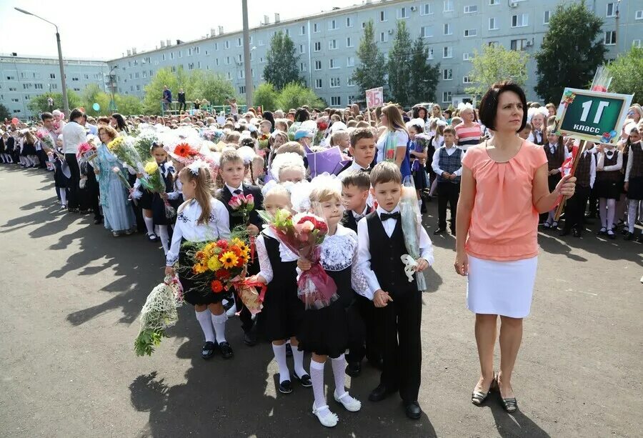 Школа 14 благовещенск. Массовые мероприятия в школе. Массовая общеобразовательная школа. 26 Школа Благовещенск.