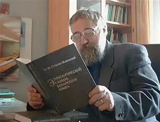 Стеблин каменские