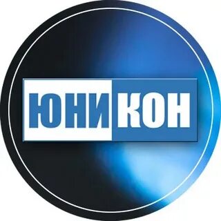 Телефон газово юникона