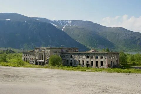 Года в кировске