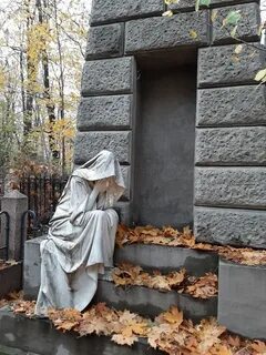 Карна плакальщица что за праздник