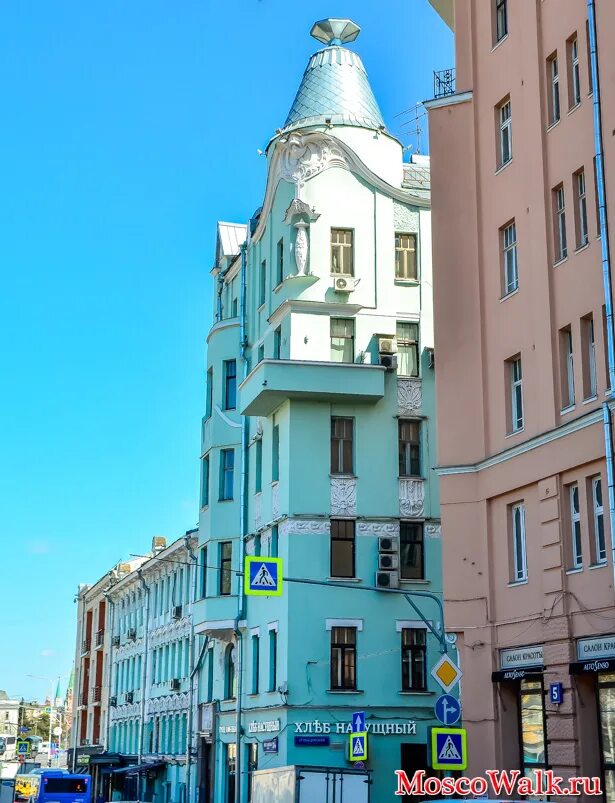 Тао ул остоженка. Тао ул остоженка