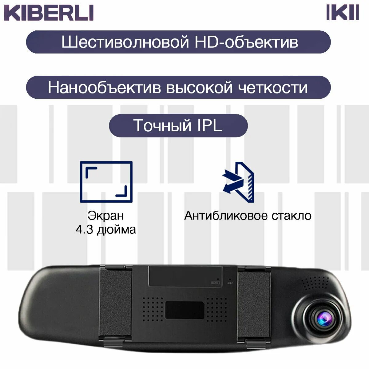 Dunobil spycam s1 видеорегистратор. Dunobil видеорегистратор крепление. Видеорегистратор azdome m300. Видеорегистратор kiberli li. Установка видеорегистратора сзади автомобиля.