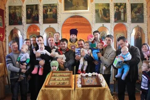 Ветютнев фроловский волгоградская область