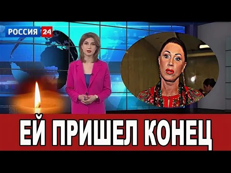 Бабкин престол ютуб. Бабкин престол ютуб