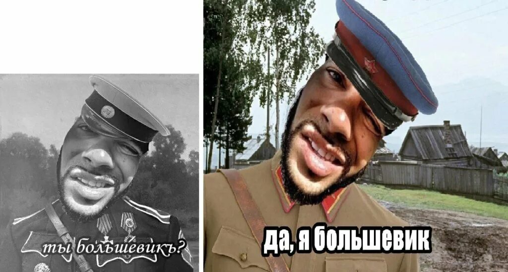 Подряд славу