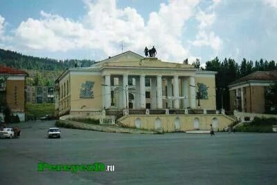 Горняк бакала