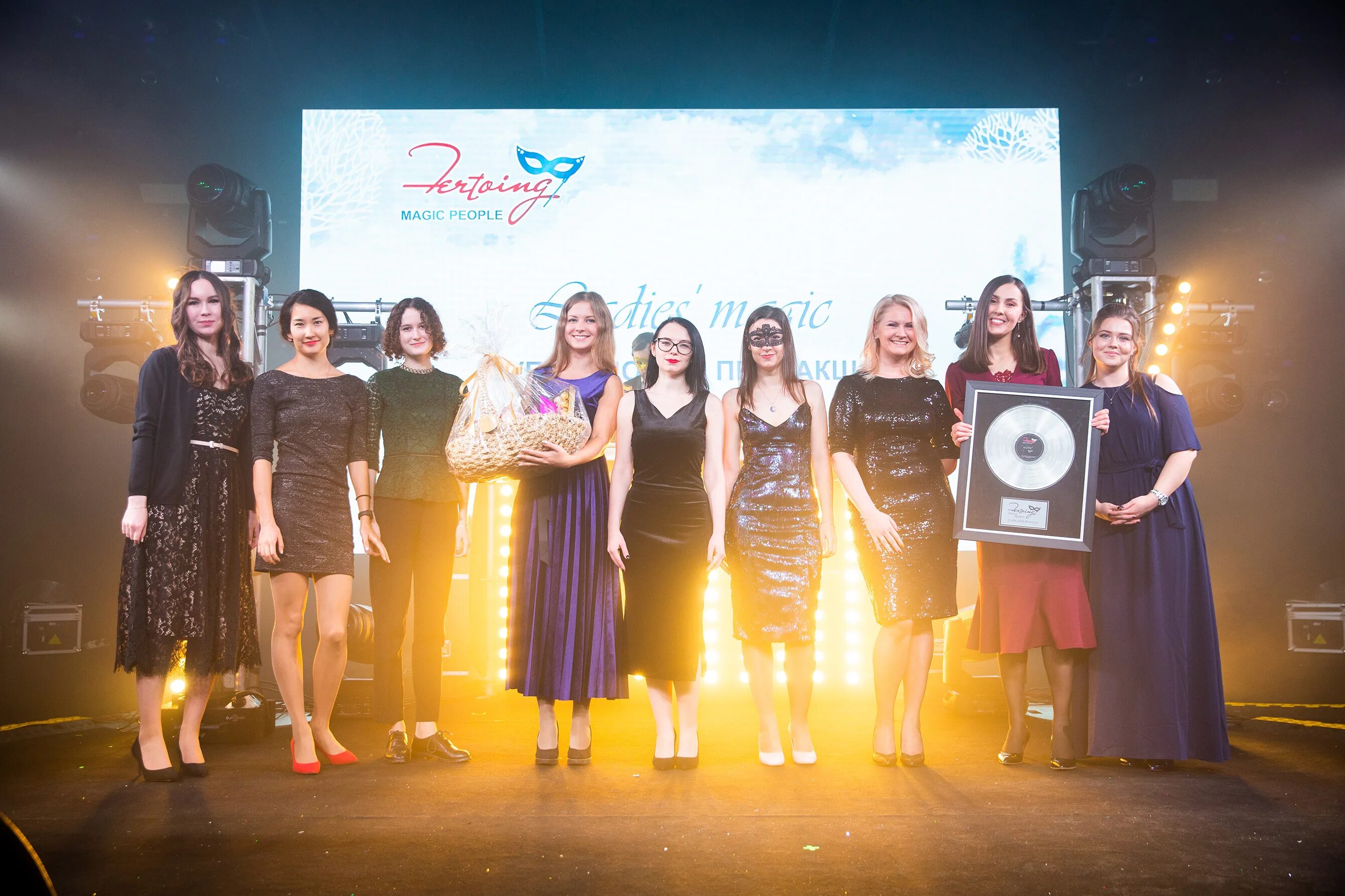 Magic people voodoo people. мэджик пипл. мэджик пипл кавер группа. ленинград мэджик пипл. включи magic people.