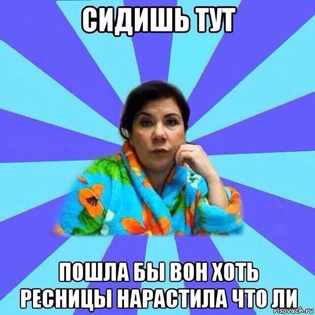 Как маму уговорить не идти в школу. Если ты заболел. как пойти в школу если болеешь. мама можно я не пойду в школу. мама заставляет идти в школу.