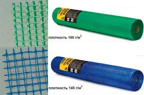 Сетка для пеноплекса
