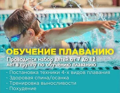 Радий белово