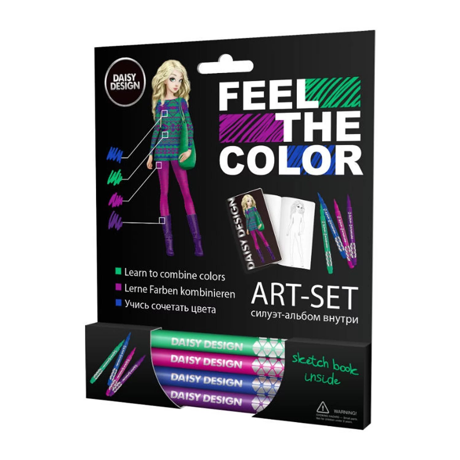 Gut feeling. Daisy design арт-сет feel the color. Feelini пиво. Feel phenomenal напиток. Feelini напиток.