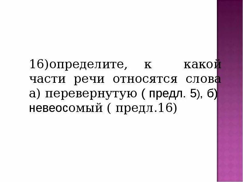 Милая утка. Маленький желтый утенок смешно припадая к мокрой. Милые уточки. Смешной цыпленок. Маленький желтый утенок смешно припадая к мокрой.