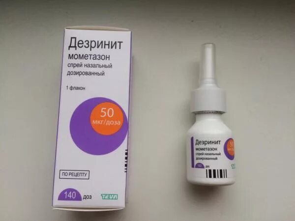 Деринат дезринит. Дезринит мометазон. назонекс и дезринит. мометазон или дезринит. назальные капли дезринит.