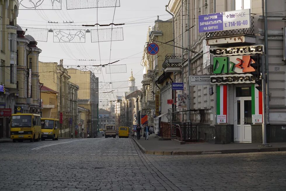 главная улица харькова. сумская улица харьков. центральная улица харькова. улица сумская харьков сейчас. город харьков улица сумская.
