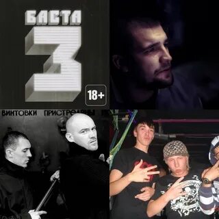 Нагано слушать
