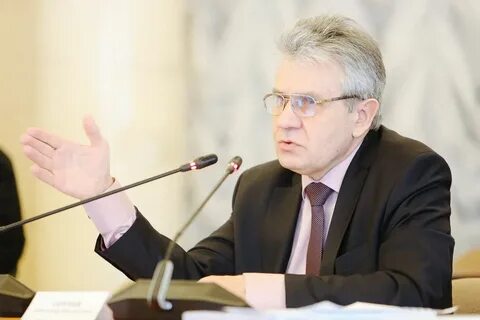 Программа фундаментальных научных исследований 2021 2030