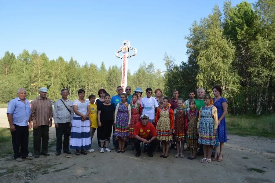 Погода малоархангельск красночикойский. Байхор. Урлук забайкальский край. Красный чикой забайкальский край семейские. Погода малоархангельск красночикойский.