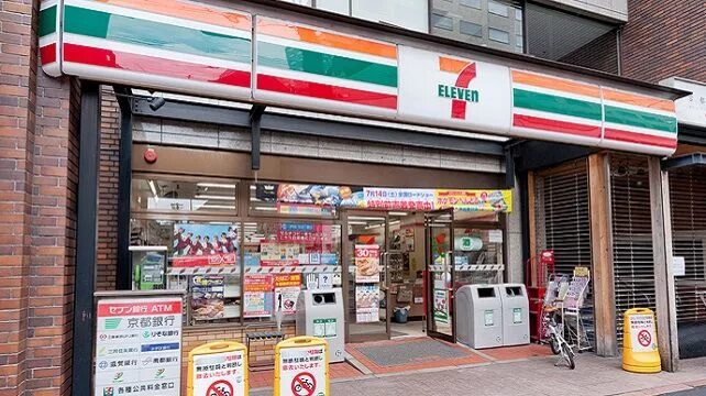 7 11 shop