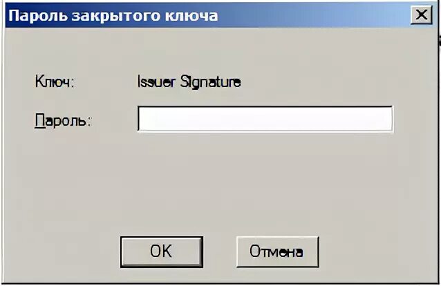 Ako vložiť heslo do priečinka Opravte a konfigurujte počítače vlastnými rukami!