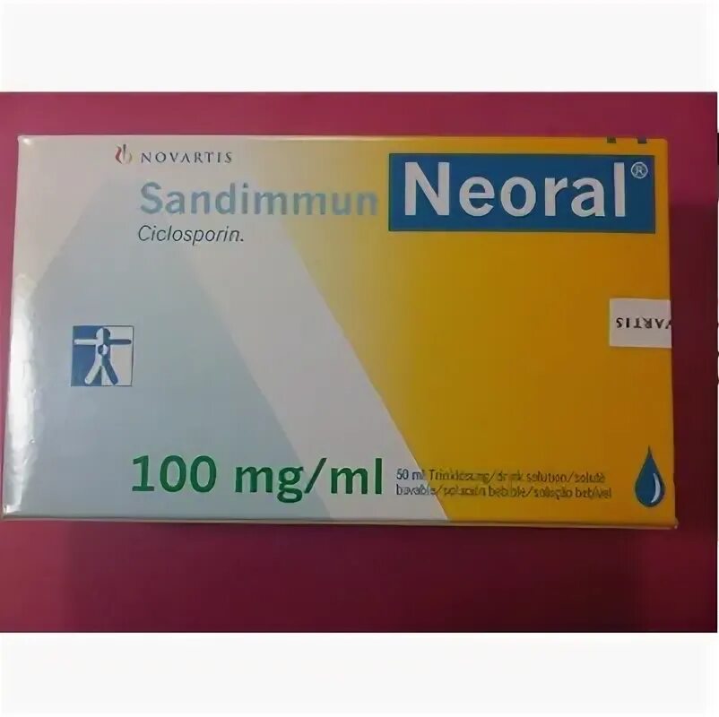 Сандиммун 25 купить. Сандиммун-Неорал капс 100мг 50. Сандиммун-Неорал капс. 100мг №50. Сандиммун Неорал капсулы 100 мг. Сандиммун-Неорал капсулы 100мг №50.