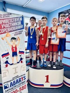 День ветеранов бокса 2024