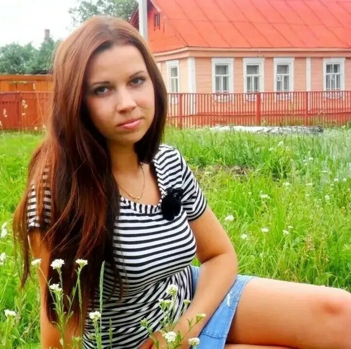 Найти девушку из деревни